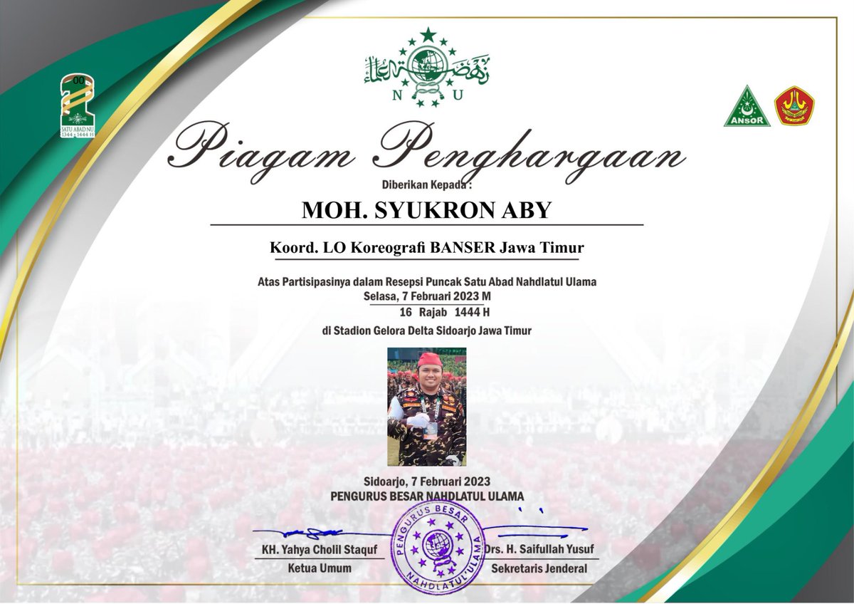 syukron_aby's tweet photo. Alhamdulillah, mendapatkan apresiasi &amp; penghargaan dari PBNU, atas partisipasi dan ikut serta  menjadi bagian dari sejarah resepsi puncak 1 Abad  Nahdlatul Ulama' mugi selalu berkah &amp;tetap istiqomah dalam ber-khidmah. Amin 

#saatnyabersinergi&amp;kolaborasi
#solid1komando https://t.co/NYIfkffjyx