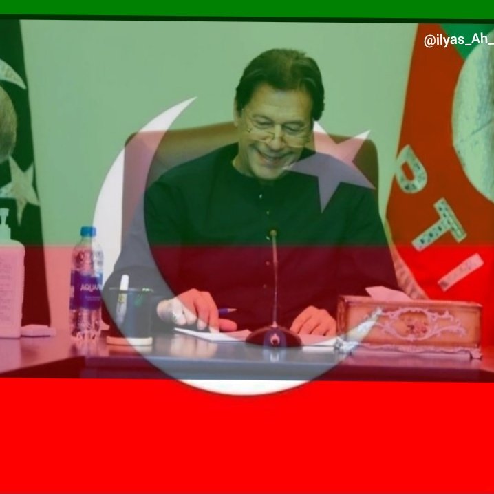 Dr Asia PTI✍️ tweet media