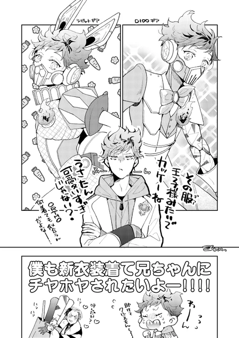 生身オノレ卜を吸いたい人向け 