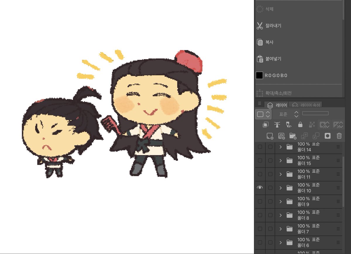 띠부 샘플 판 작업하는데
자리 넘어서 기존에 그린 스티커들도 띠부로 조금 뽑으려함