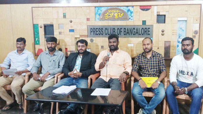 PSI545exam's tweet photo. @CMofKarnataka @PriyankKharge ,
Sir today press meet has been done regarding PSI Reexamination, all aspirants have lost patience from last 3  year due to corruption &amp; long delay! 
No more delay tolerated , youth voted INC to get full majority for PSI exam , don’t backstab us🙏 https://t.co/qANGQZ84Y8