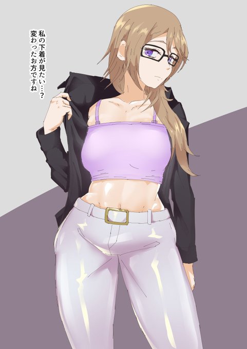 あまね様はこんなデカパイじゃないべ～!!!! 