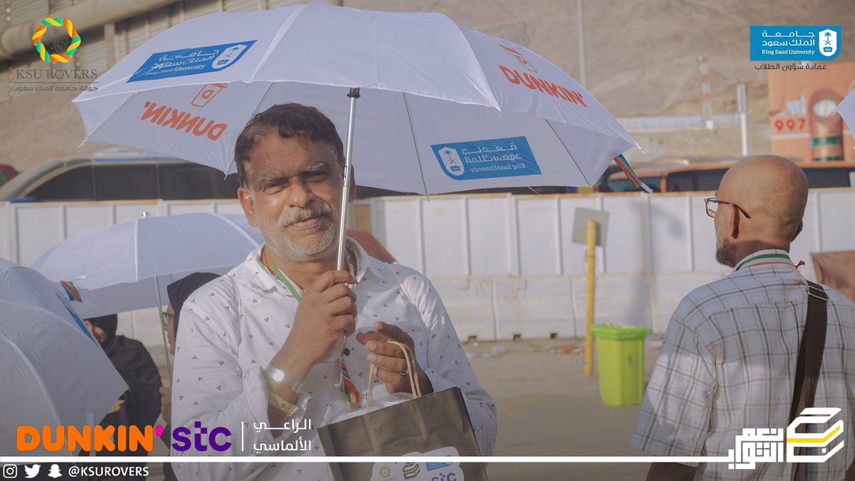 _KSU's tweet photo. يدًا بيد تكاتَفنا بجدٍّ وسعي، لمد دربٍ ينهلُ يسرًا وإحسانًا لحجاج بيت الله الحرام

وبحمد الله اختتم فريق جوالة #جامعة_الملك_سعود مشاركته في موسم الحج ١٤٤٤هـ، ويمتد الشكر لمن كانوا داعمين في تيسير هذه الغاية النبيلة. 
@stc_ksa 
@DunkinDonutsKSA 

#بسلام_آمنين 
#نعم_الثواب https://t.co/GtlhdBeOQ1