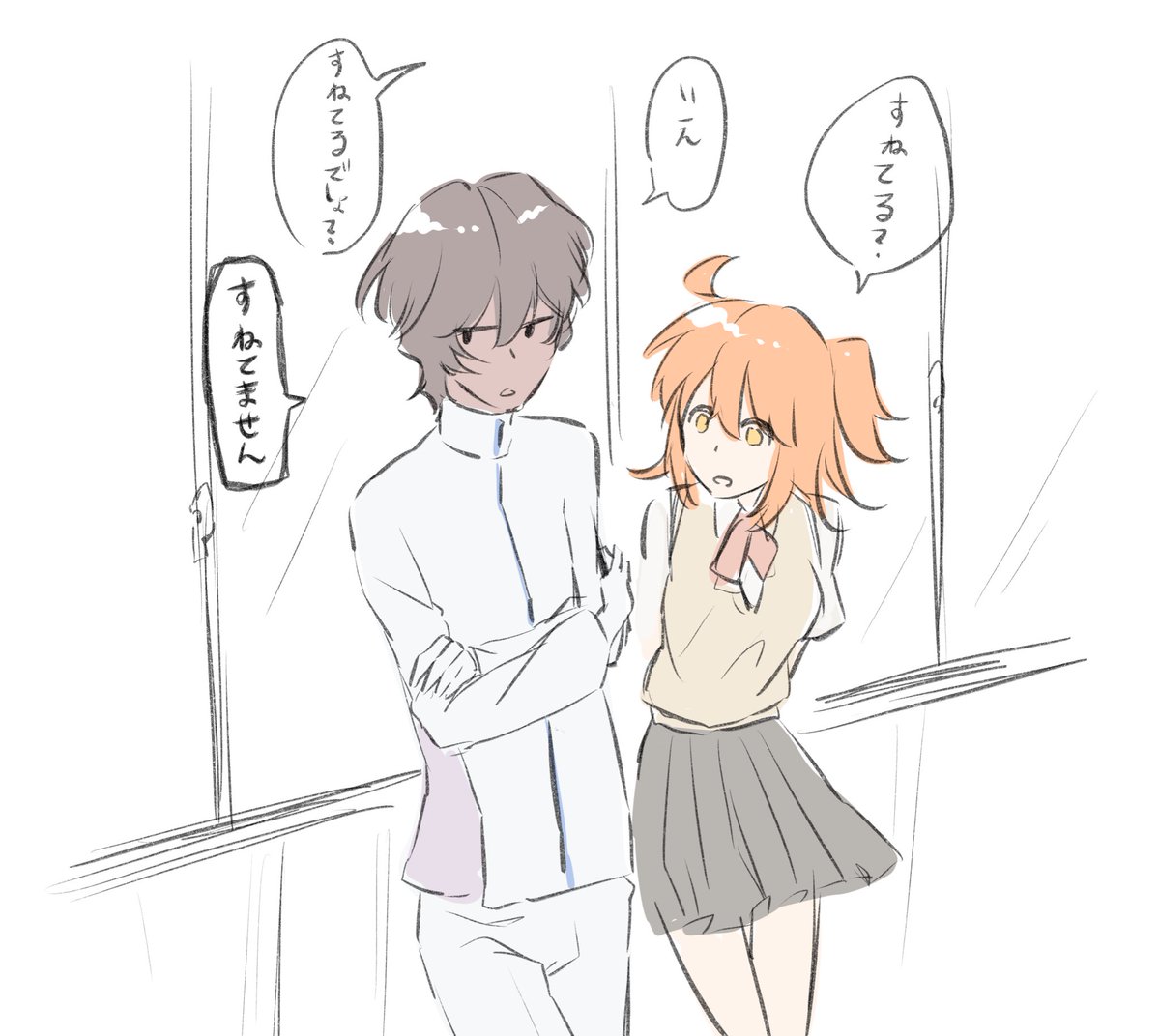 これです