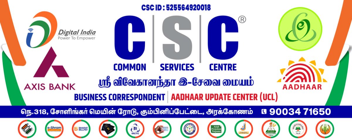 MadhanKumarKpt's tweet photo. @csc_south https://t.co/brhnLsNR9L