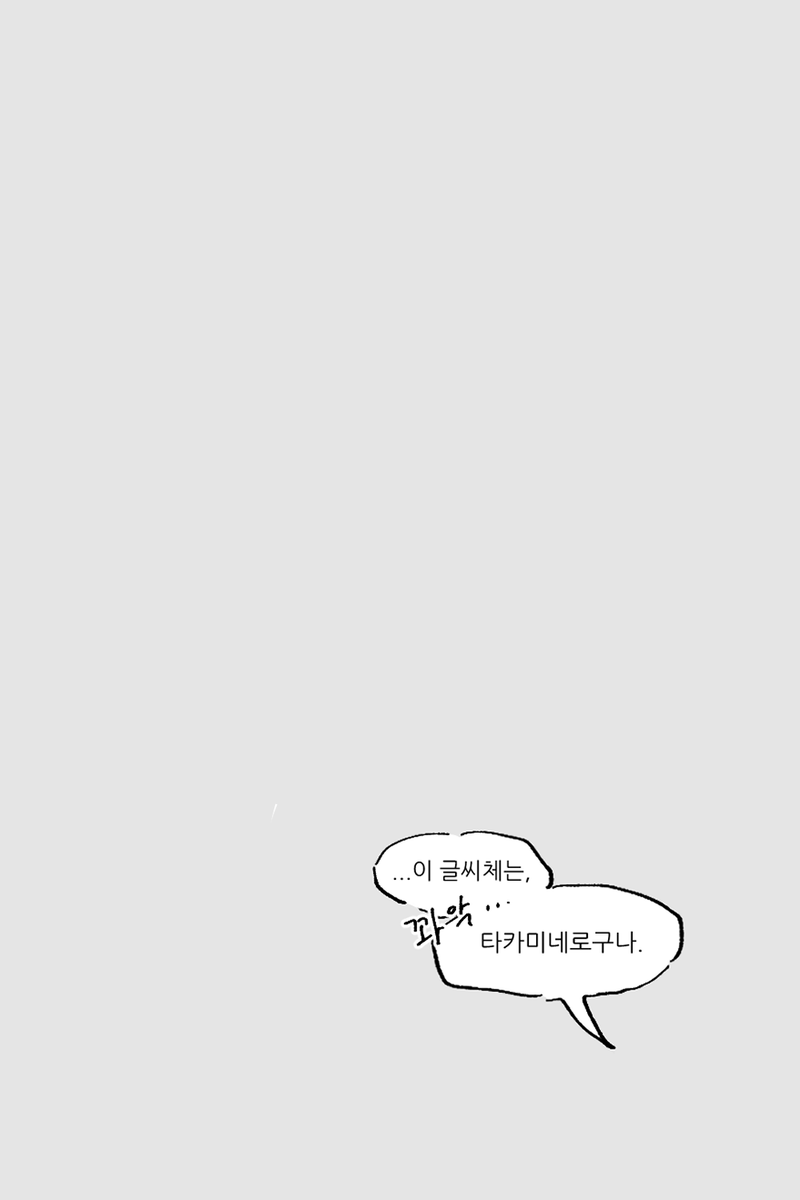 1mmmmk's tweet photo. (5/5) https://t.co/9rOitnpMD2
