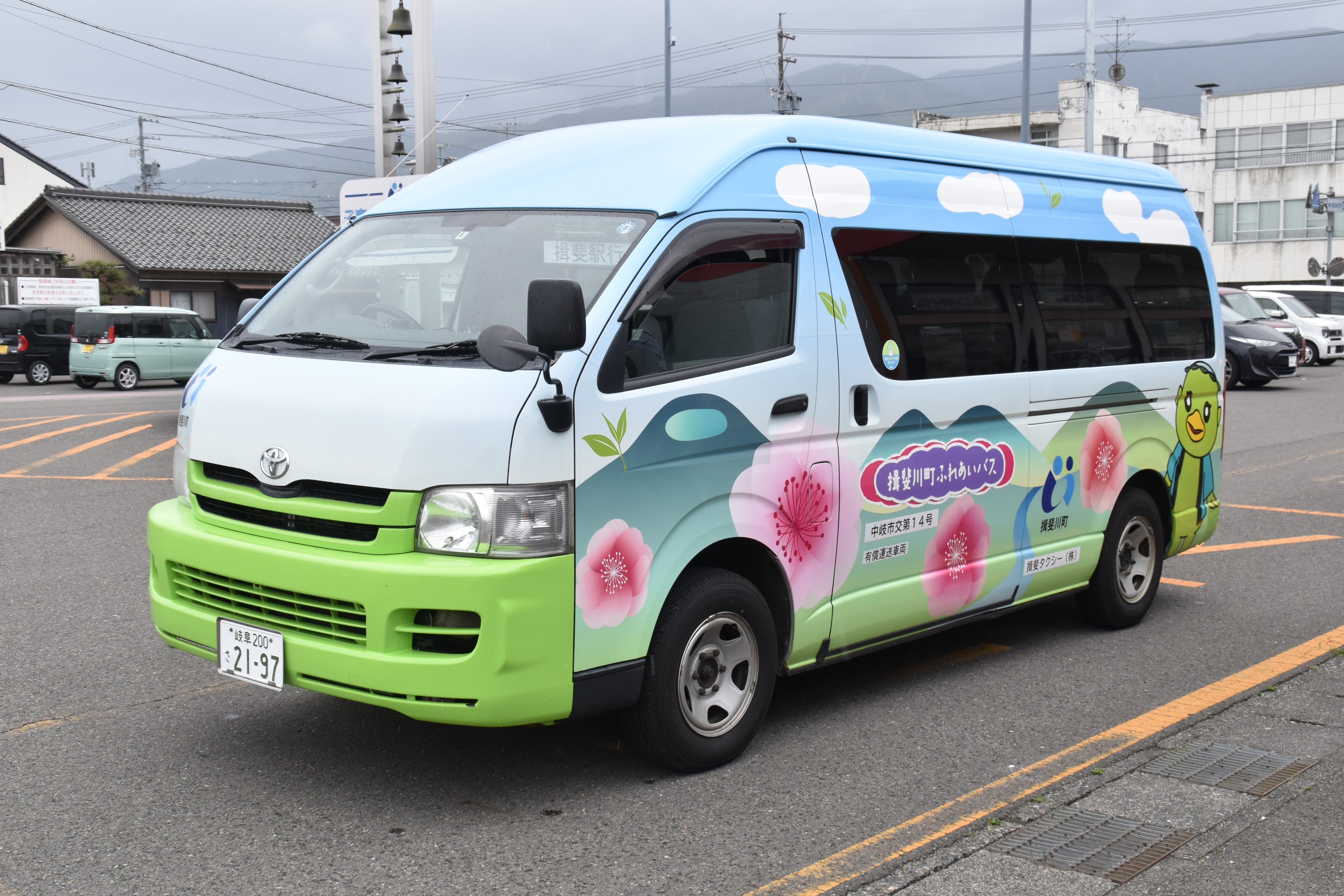 出てこいシャザーン@日本横断 on X: 出てこいシャザーン@日本横断 on X: