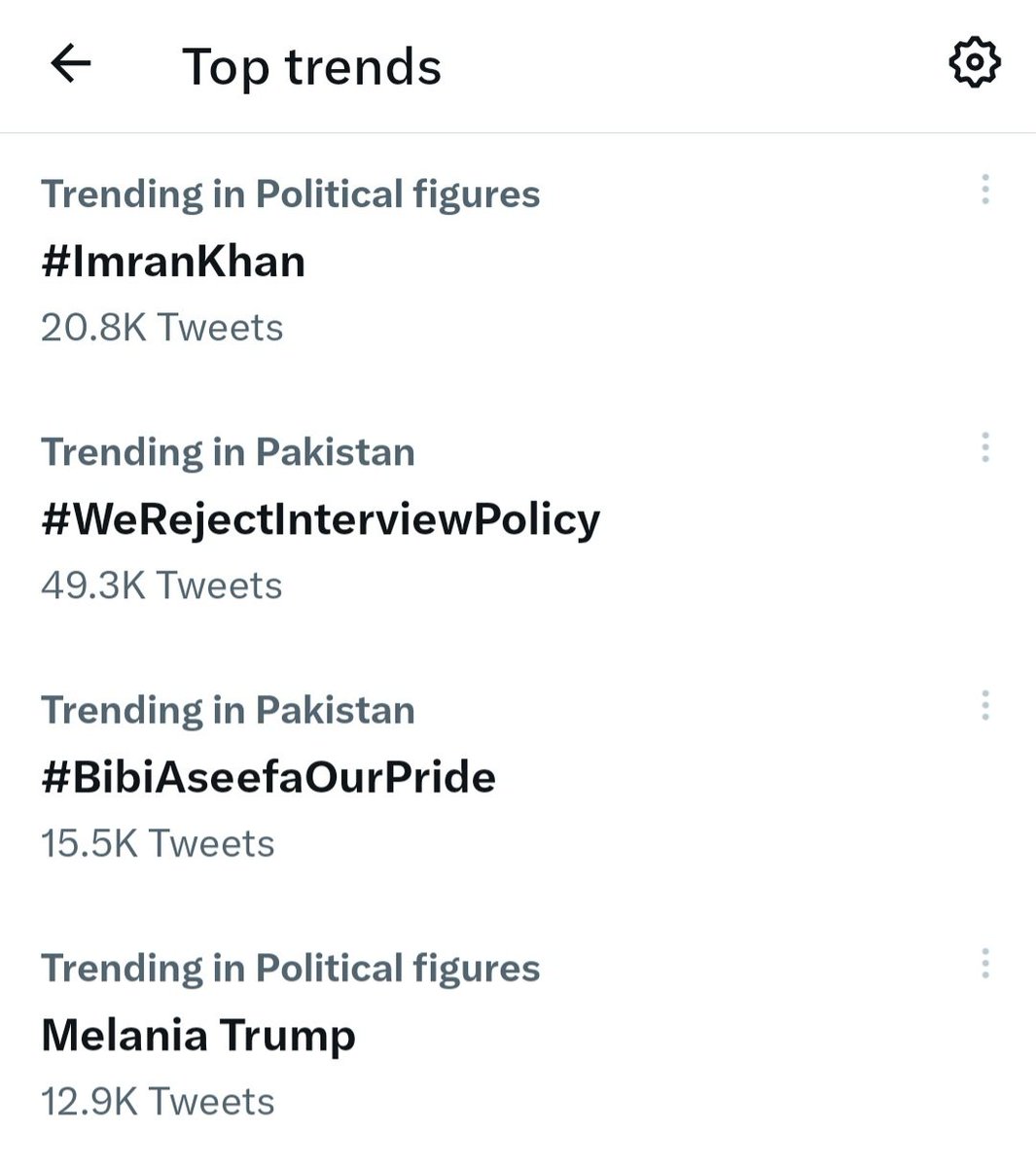 arbabarijo's tweet photo. 49300 پلس  ٽوئيٽ- ڇڪي رکو ڪم کي 🔥
#WeRejectInterviewPolicy https://t.co/dn6DJhkpwr