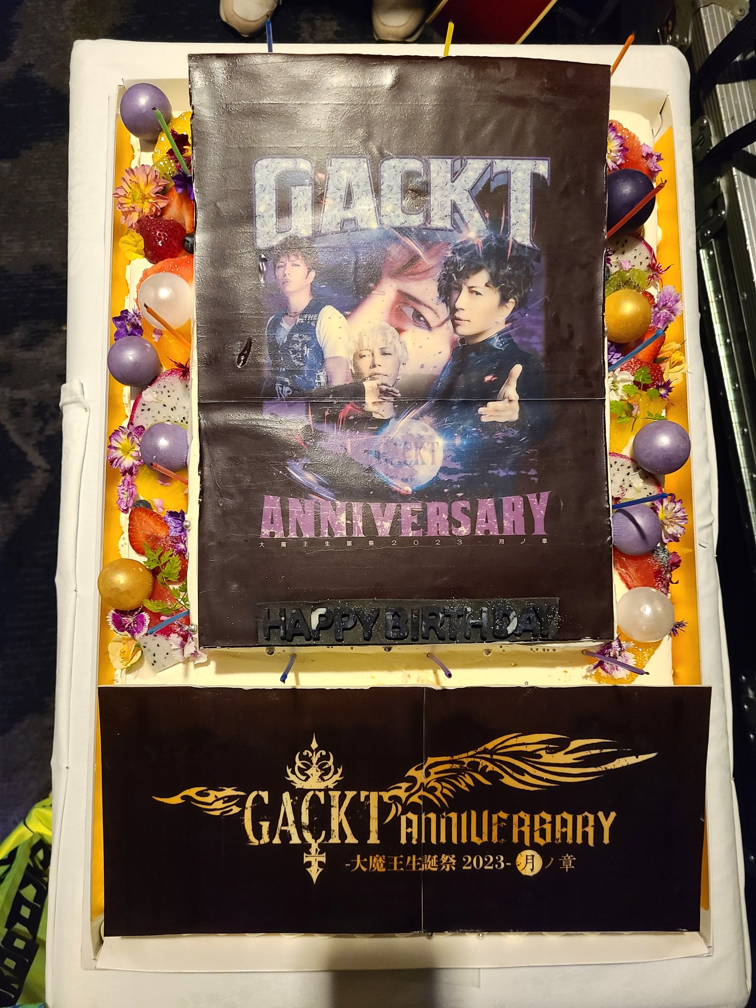 変革のパワーを授ける・願望成就 GACKT 大魔王生誕祭2023 月ノ章 4th