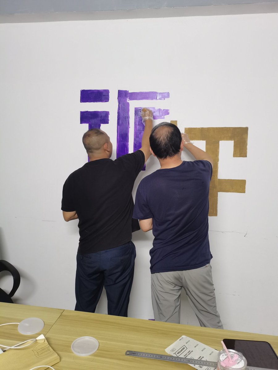 PaiSoftware's tweet photo. Our work is done by ourselves!How do you feel?
#pi #PiNetwork @PiCoreTeam https://t.co/CVlbPaLvan