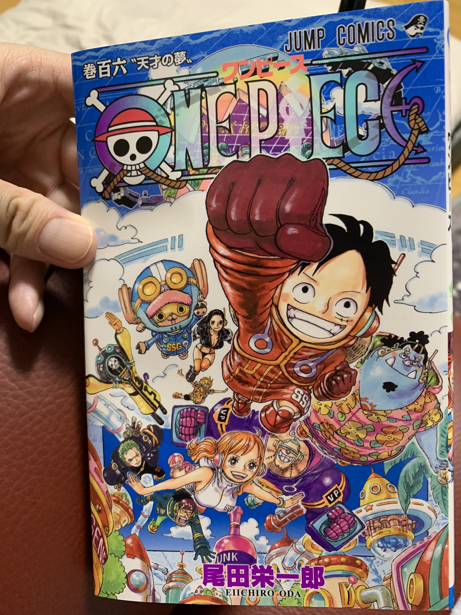 ワンピース ONEPIECE 2～106巻 おまけ付き ONE PIECE ワンピース 最新刊 106巻｜Yahoo!フリマ（旧PayPay