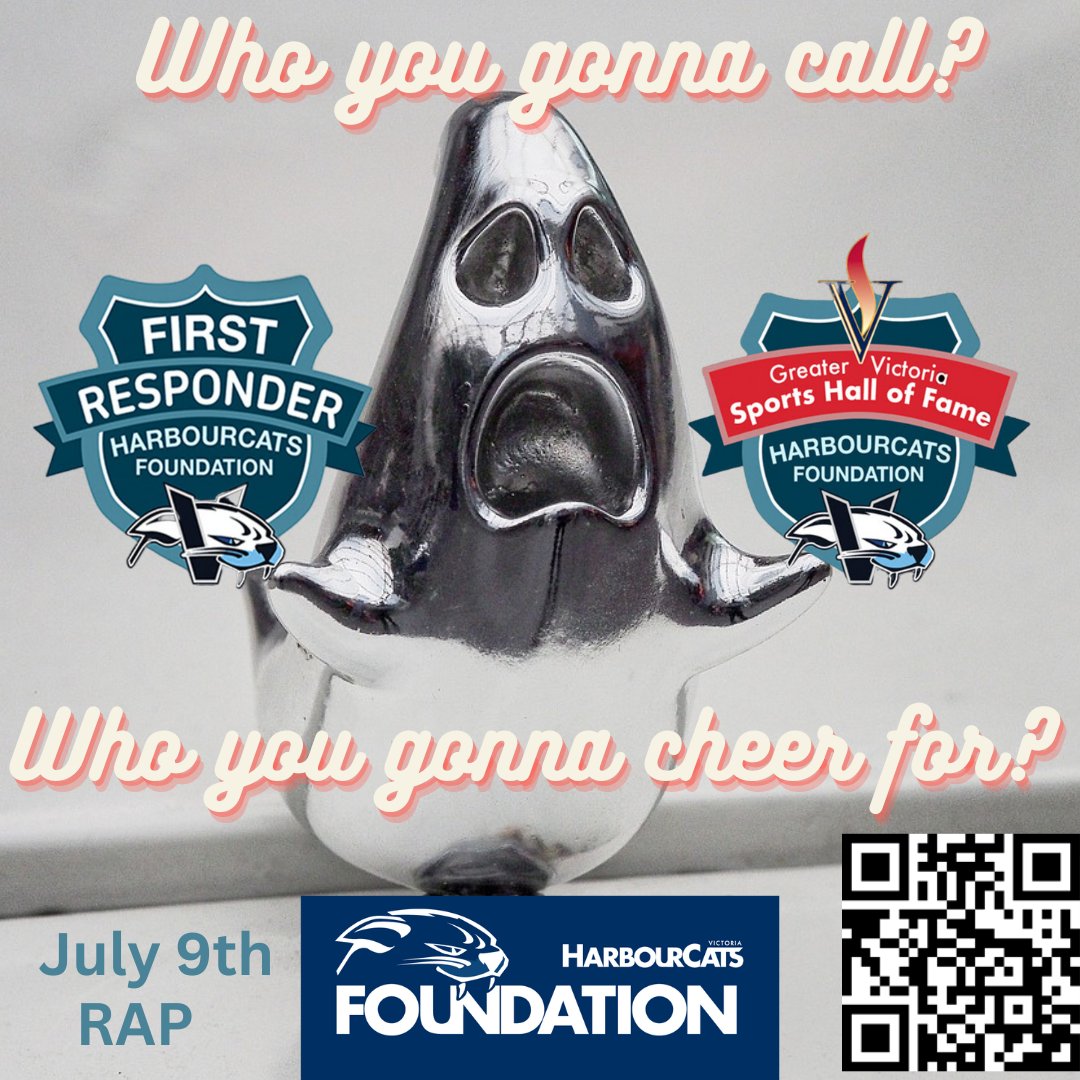 🎶If there's something happening
In your neighbourhood
Who you gonna call?
Bat-busters! We ain't afraid of no ghosts…ghosts of games past, that is.🤣
So don't ghost us - come on out & catch this #yyjsports game like no other: First Responders vs Sports Hall of Famers! #yyjevents