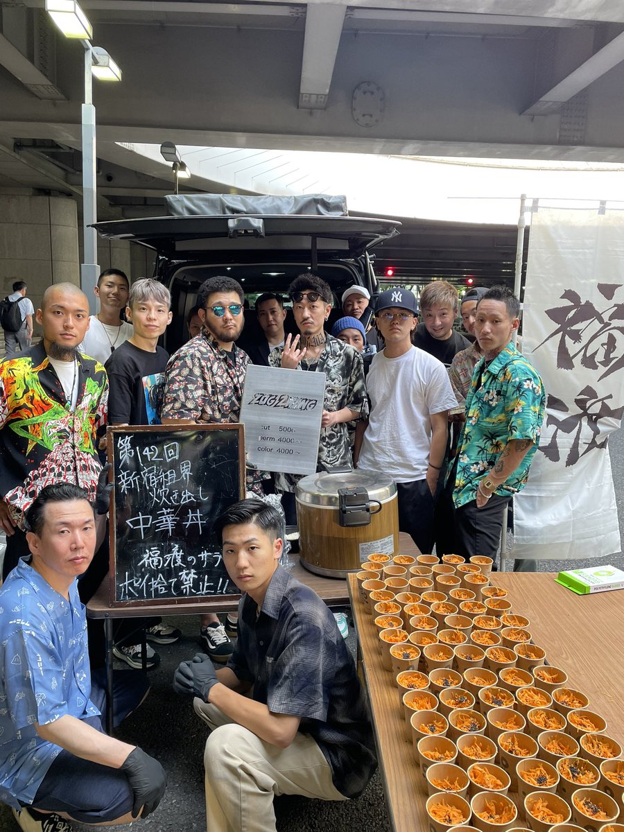 fukuwatari_jp's tweet photo. 炊き出しお疲れ様でした！
今回はシリシリシリシリ...4時間シリシリし続けました！！🥕

美味しいと言ってくれる方がいて準備してよかったなあと思えました！
ありがとうございました！！ https://t.co/AkqEf0foez