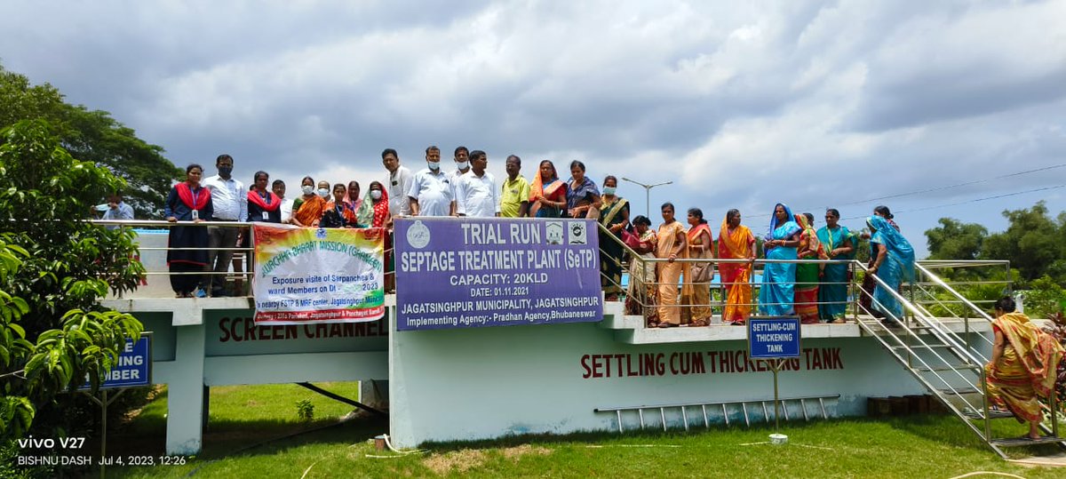 Panchayati Raj and Drinking Water Department tweet media