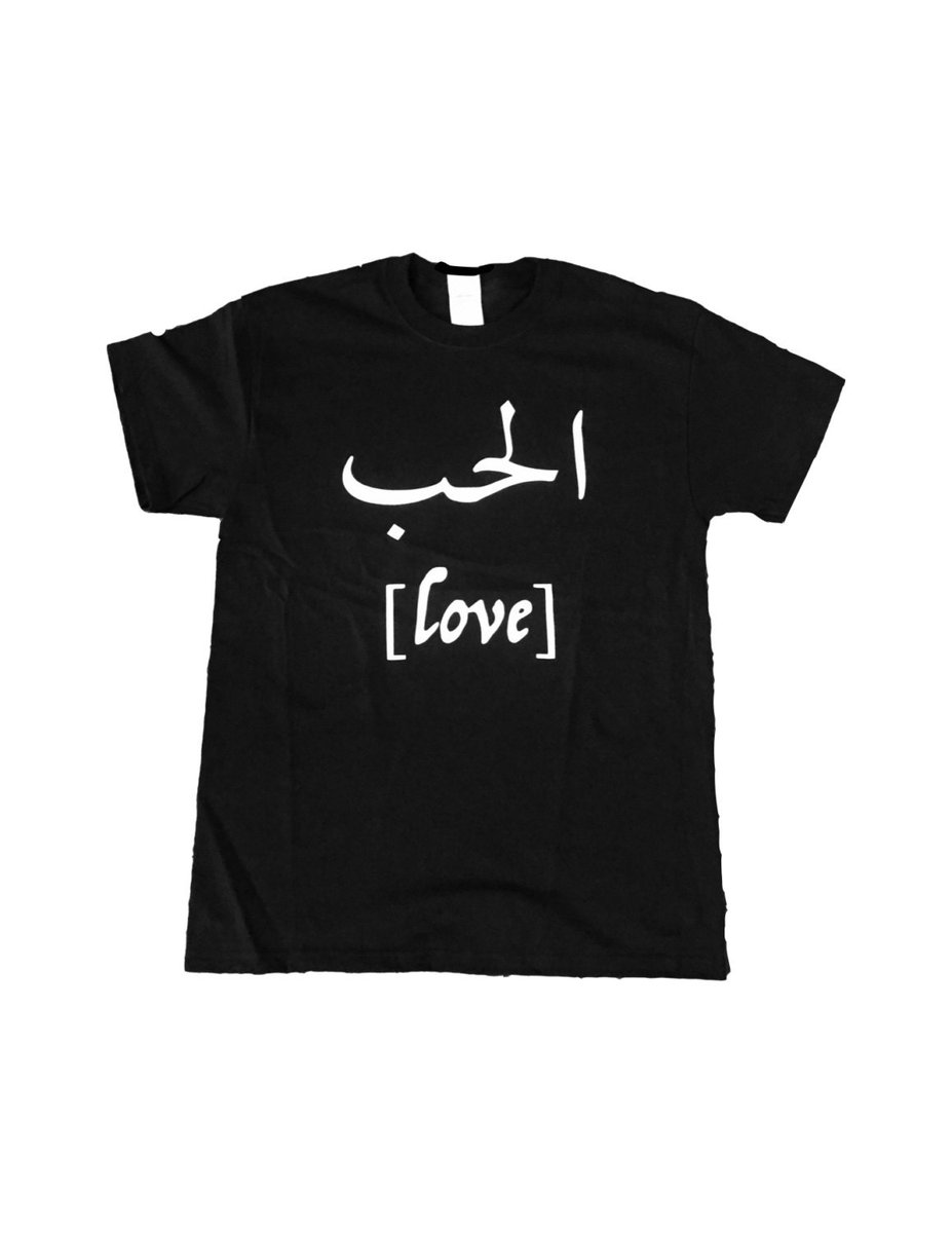 TheArabesque's tweet photo. #FunnyShirts #WomenTShirts The Arabesque® Arabic Love T-Shirt - Unisex Black T-Shirt; Love T-shirt; Love is Love; Love Trumps Hate T-Shirt; Arabic t-shirt
https://t.co/IhGEZtwhkA https://t.co/ifwpMSK20L