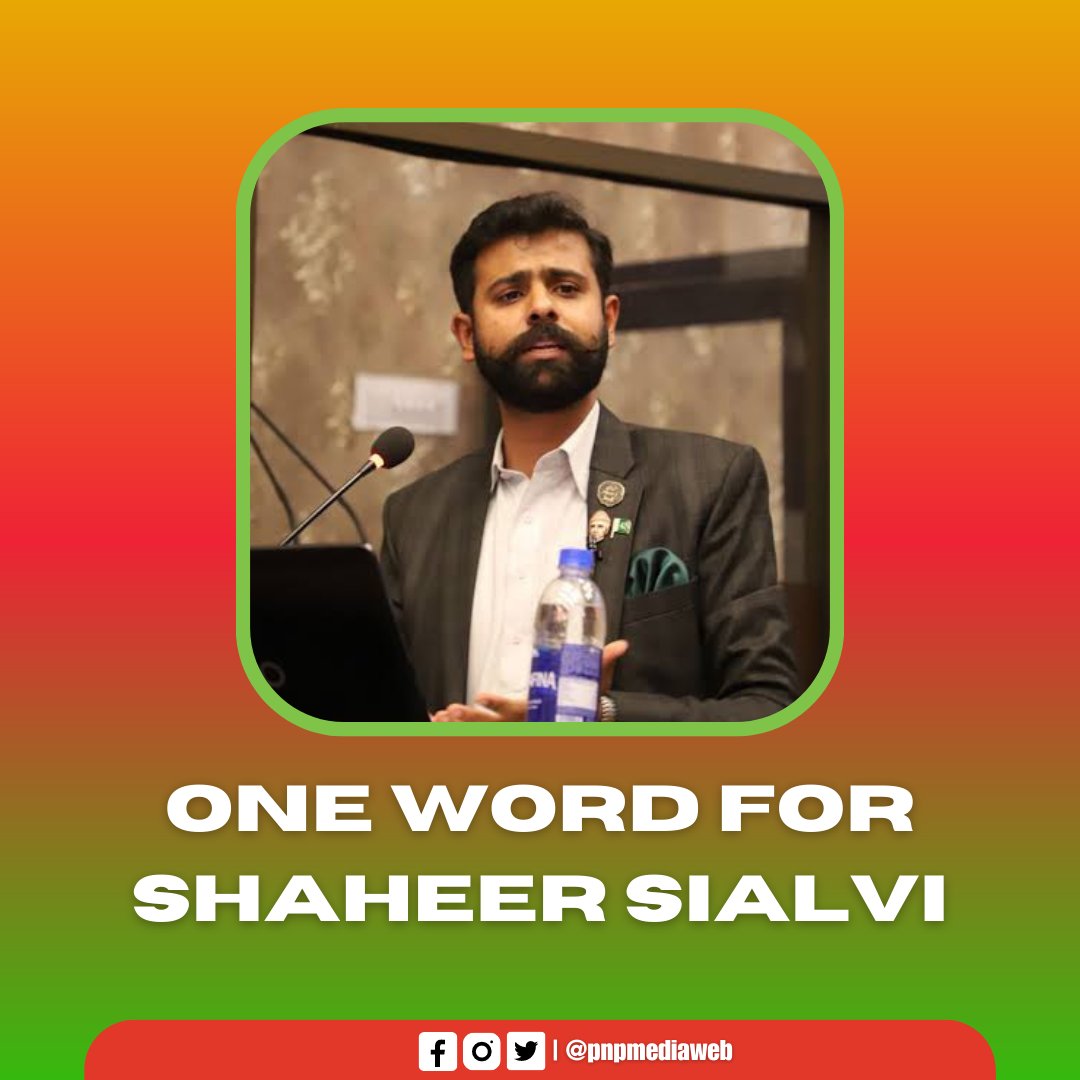 pnpmediaweb's tweet photo. 𝗢𝗻𝗲 𝗪𝗼𝗿𝗱 𝗙𝗼𝗿 @ShaheerSialvi
#ShaheerSialvi | #PNP | #Pakistan https://t.co/ejzAk5yWzJ