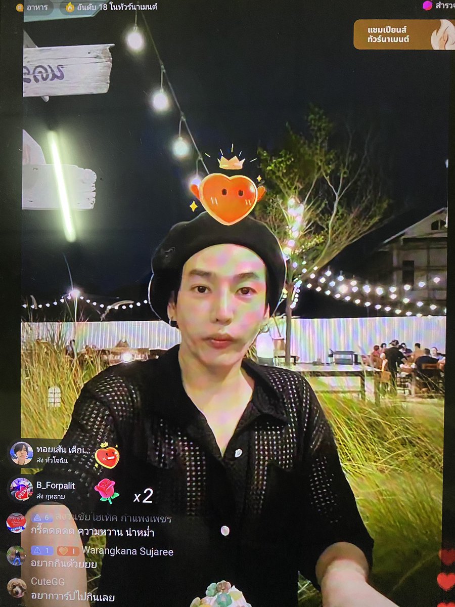 nuchkanya's tweet photo. ❤️#เป๊กผลิตโชค https://t.co/oFdCNR9tQX