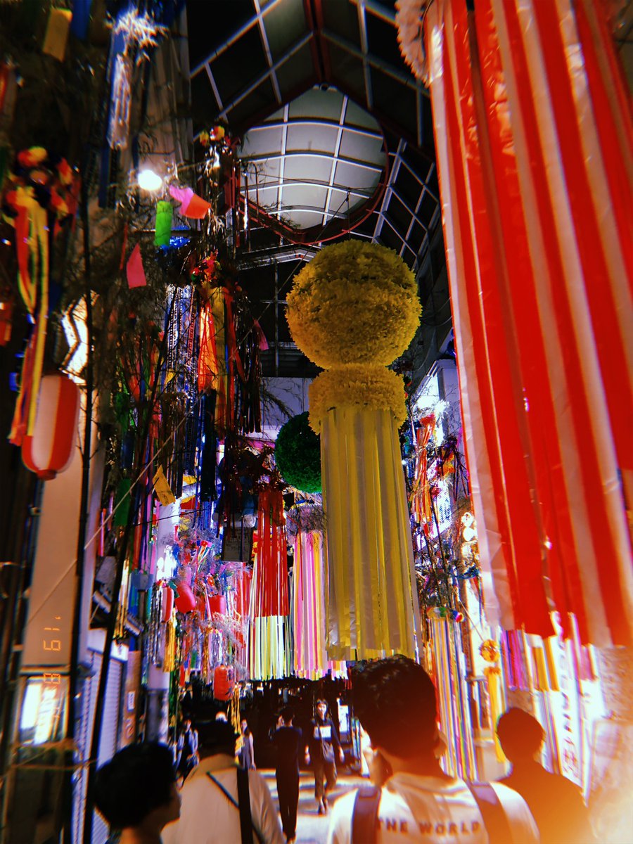 ワラムゲありがとうございました！
コーナーで川瀬が阿佐ヶ谷をプレゼンしてましたが、僕が日本一好きな祭は阿佐ヶ谷の七夕祭りです。

今年は4年ぶり開催とのことで嬉しすぎる。4年前のみんなのこの笑顔ったらないよ。 https://t.co/eUtbYGkGLO