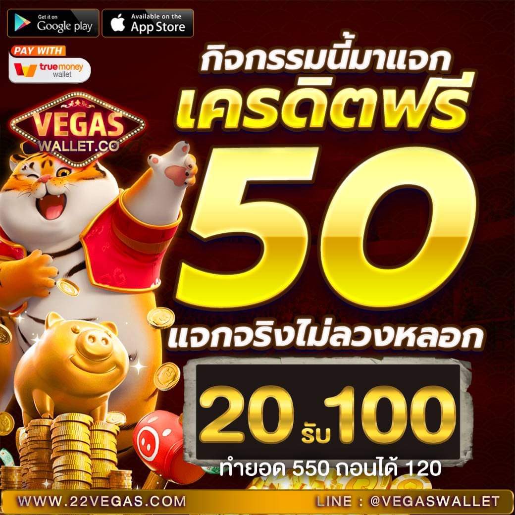 bbslotwallet's tweet photo. 🌟เว็บตรงคุณภาพดี ไม่มีโกง🌟
💥กิจกรรมแจกโค้ดฟรี เพียงแค่

1.กดหัวใจ
2.กดติดตาม
3.กดรีทวิต

ส่งกิจกรรม 👉https://t.co/zwI0EuNSfJ

🌟แจกโค้ดฟรี ไม่จำกัด🌟
📲คลิก > https://t.co/SPwRfg0RX1

#เครดิตฟรี #เครดิตฟรี50 #เครดิตฟรีล่าสุด #เครดิตฟรีไม่ต้องฝากไม่ต้องแชร์ https://t.co/BFICO1Dn64