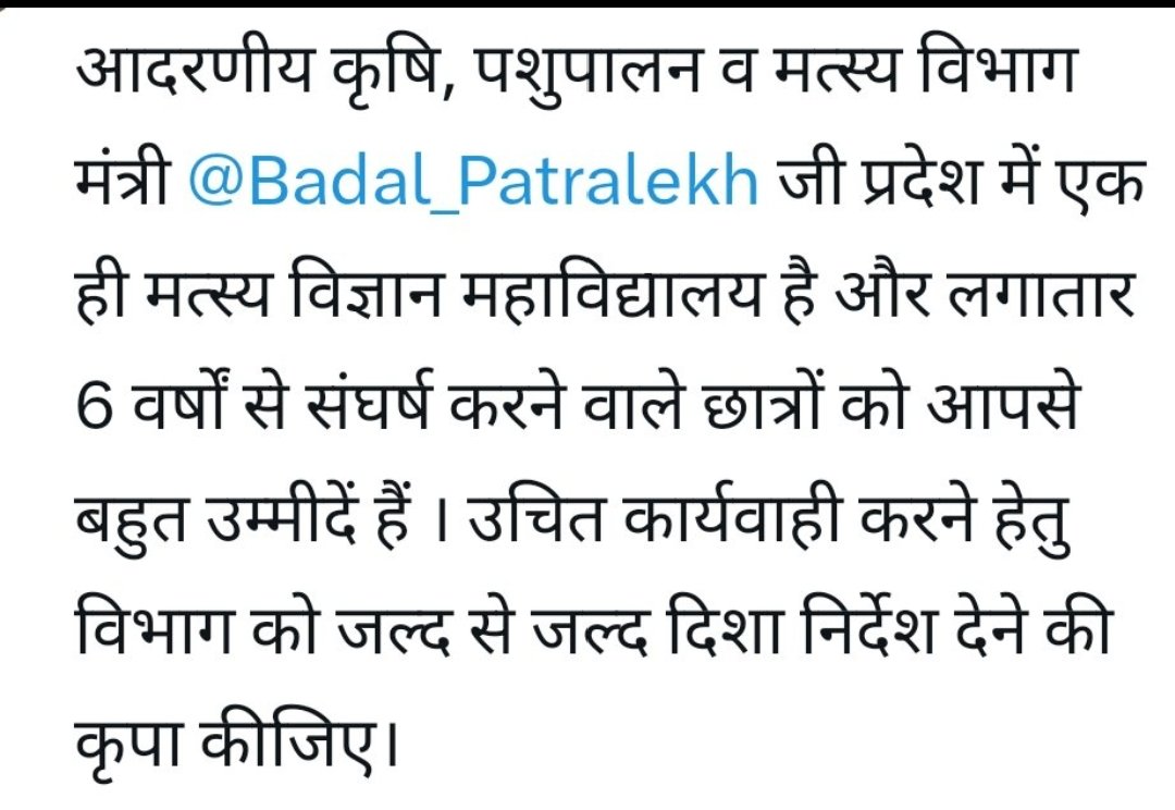 sadique_bawa's tweet photo. #BFSc_exclusive
#BFSc_exclusive_in_JH
@JharkhandCMO  @HemantSorenJMM 
@ShilpiNehaTirki @News18Jharkhand @Badal_Patralekh
@AmbaPrasadINC
@DCGumla https://t.co/ZGxcAriZmj