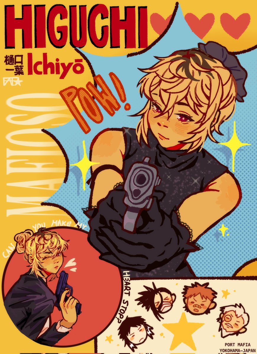I had a dream she was in kill bill
#bsd #higuchi