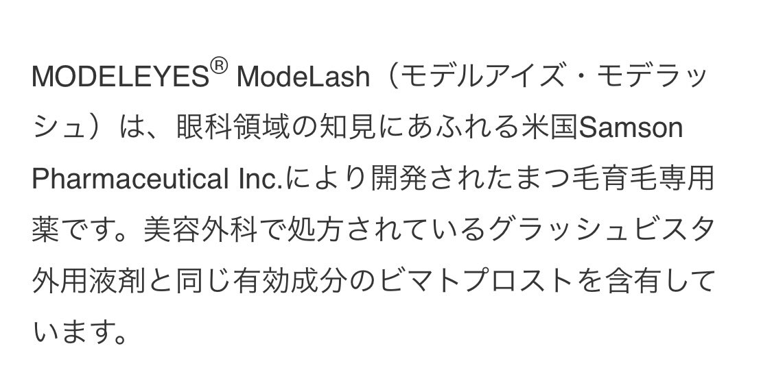 ゆこちゃん tweet media