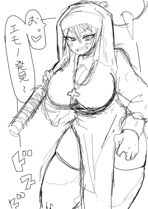 こちらはオリキャラのダンジョンを徘徊する肉食系ハカイの魔女です。。。 