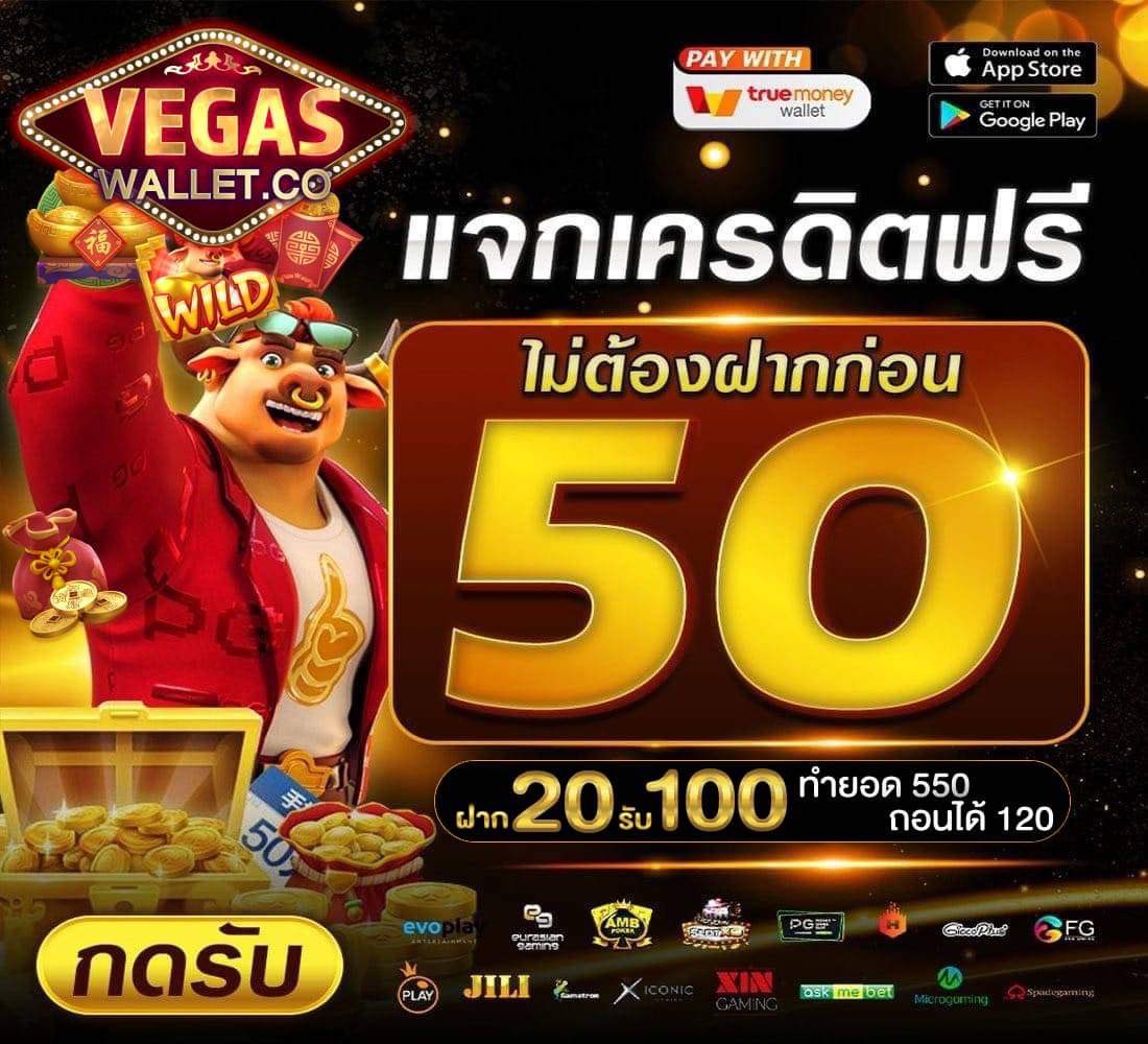 bbslotwallet's tweet photo. 🌟แนะนำ เว็บแจกโค้ดฟรี🌟

💥กิจกรรมแจกโค้ดฟรี เพียงแค่
1.กดหัวใจ
2.กดติดตาม
3.กดรีทวิต
(แค็ปภาพให้แอดเลย)
ส่งกิจกรรม 👉https://t.co/zwI0EuNSfJ

🌟แจกโค้ดฟรี ไม่จำกัด🌟
📲คลิก > https://t.co/SPwRfg0RX1

#เครดิตฟรี #เครดิตฟรี50 #เครดิตฟรีล่าสุด #เครดิตฟรีไม่ต้องฝากไม่ต้องแชร์ https://t.co/LIjEwJeJq7
