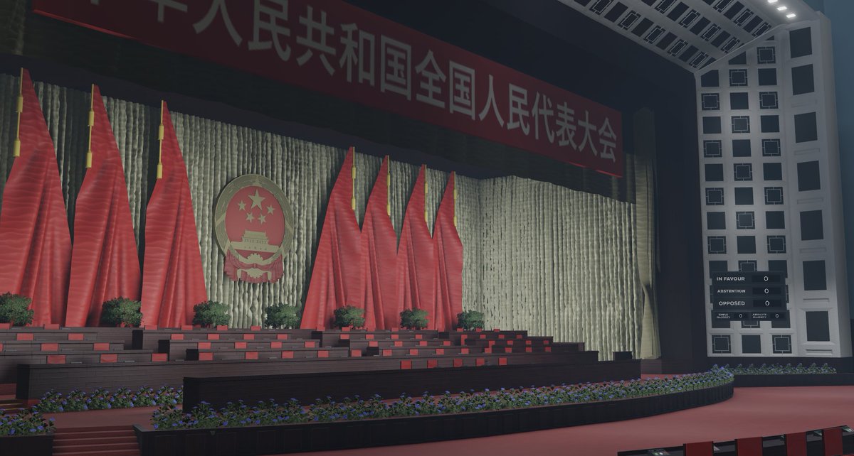 rbx_prc's tweet photo. Great Hall of the People, Beijing 🇨🇳

Join our discord for further news, development, and events: https://t.co/VBWALFguxb

#RobloxDev #Roblox https://t.co/fFaH7BsBPq
