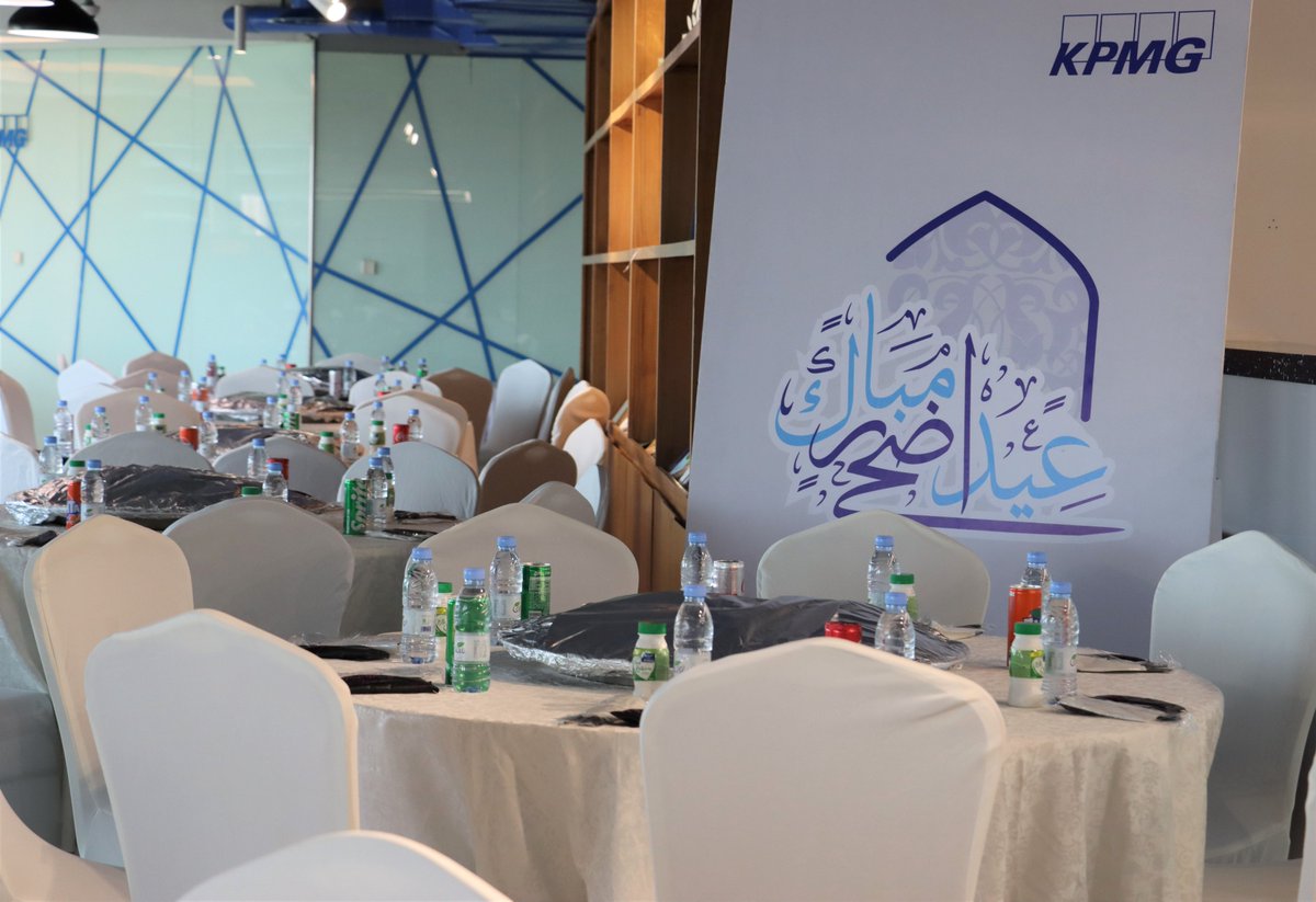 KPMG Saudi Arabia tweet media