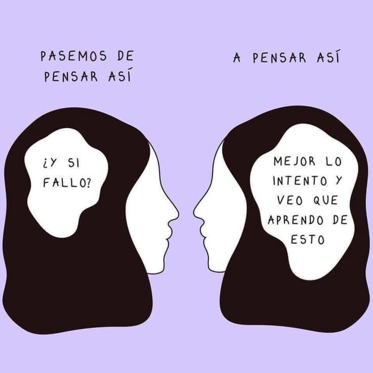 Buenos días, la verdadera sabiduría no proviene de acertar siempre, sino de aprender de tus caídas y levantarte con más fuerza, así que no lo dudes, inténtalo, no crees? 🫵😃 #FelizMartes