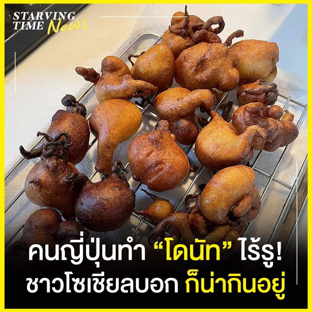 พารูรุ นากาซากิ ณ ปักกิ่ง🌸 tweet media