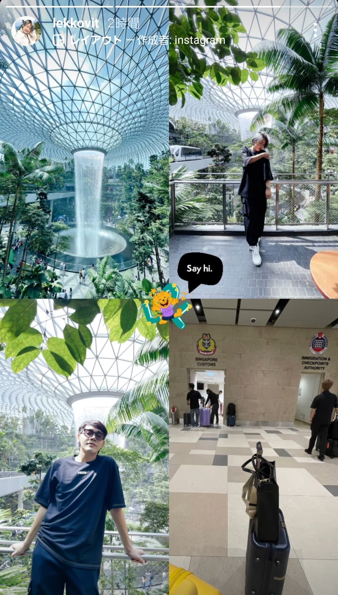 出産祝い - あめさん確認用 - 安い値段:366269円 - ブランド:safejob