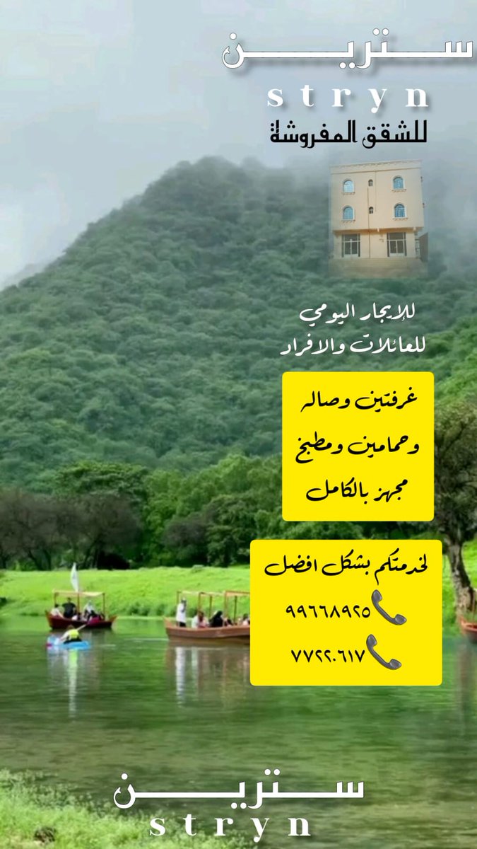 imposs93's tweet photo. @ScreenMix https://t.co/YlXr5iJAJb
