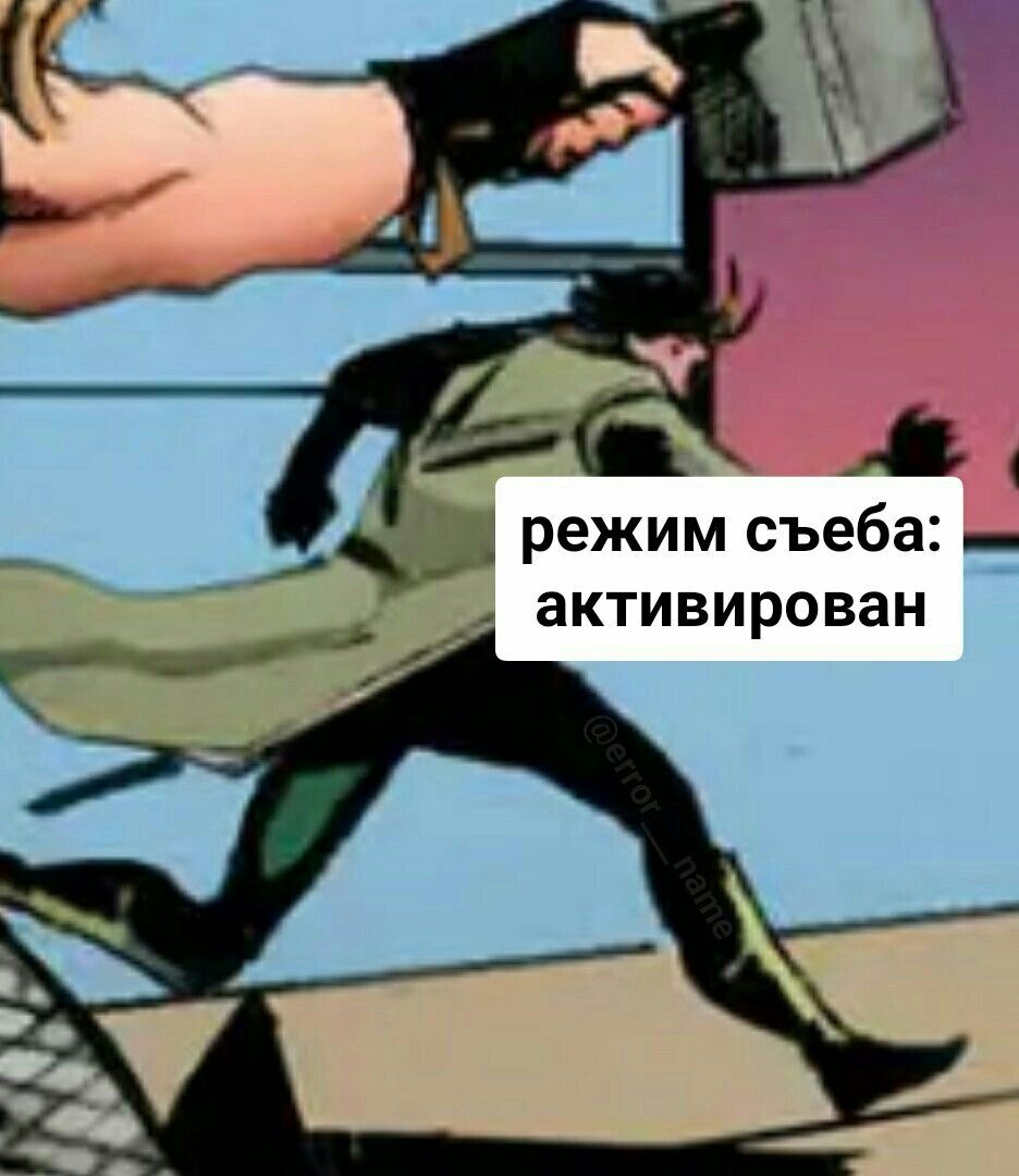 Daily_Fangrl's tweet photo. Меня не было в тви примерно год. Решила зайти посмотреть: чё как? Зашла. И поняла что все стало еще хуже, чем было. Ребят, жизнь без тви - есть! А ведь раньше без него ни дня не проходило. Теперь он уже не та мультифандомная общага с мемами, как то было раньше. Грустно.😥 https://t.co/x0OdV33npa