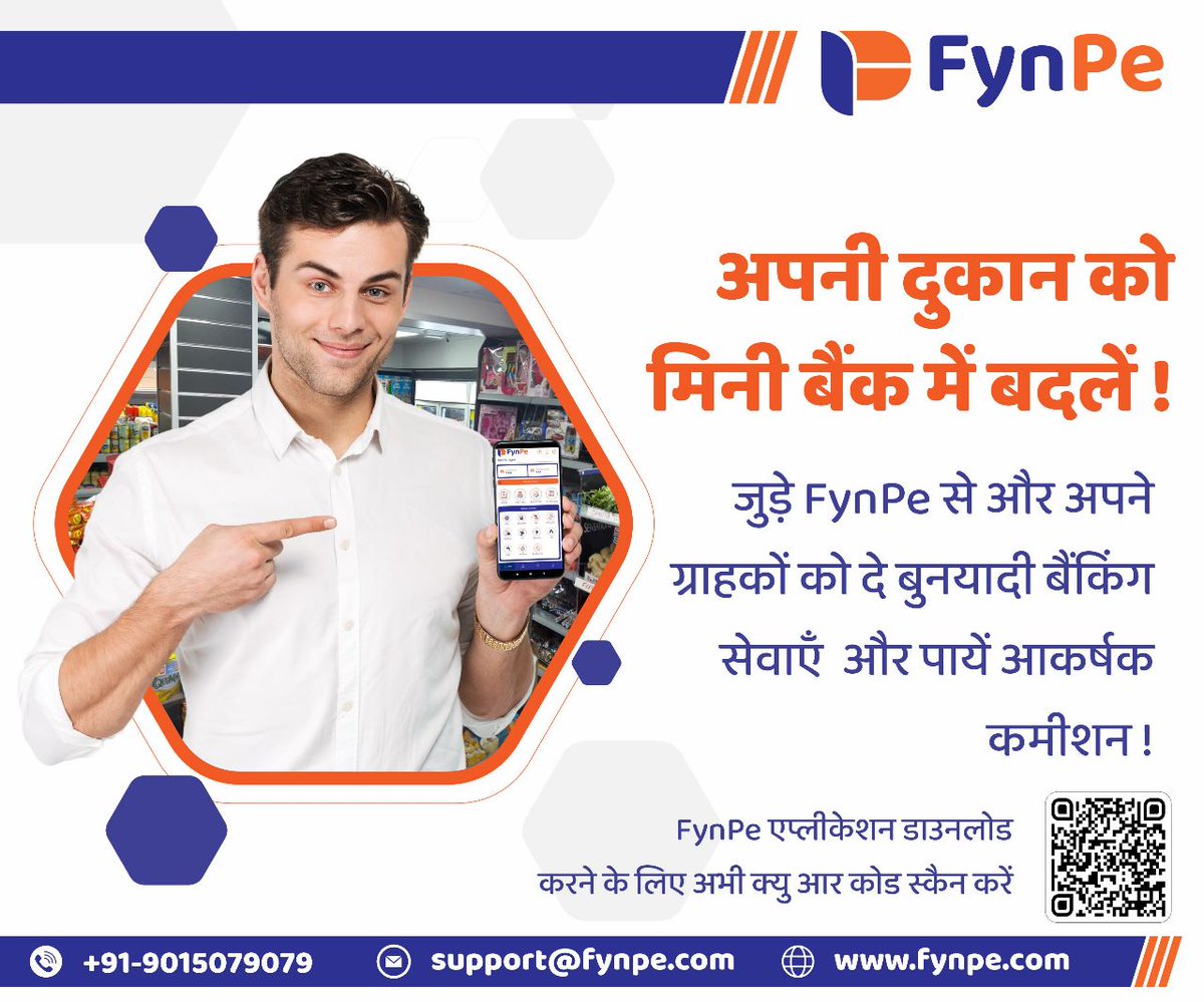 fynpe_payments's tweet image. Turn your shop into a mini-Bank and earn an attractive commission from FynPe! Call us and get started today.
#fynpe #CSP #bankingservices #bank #minibank #DMT #Aeps