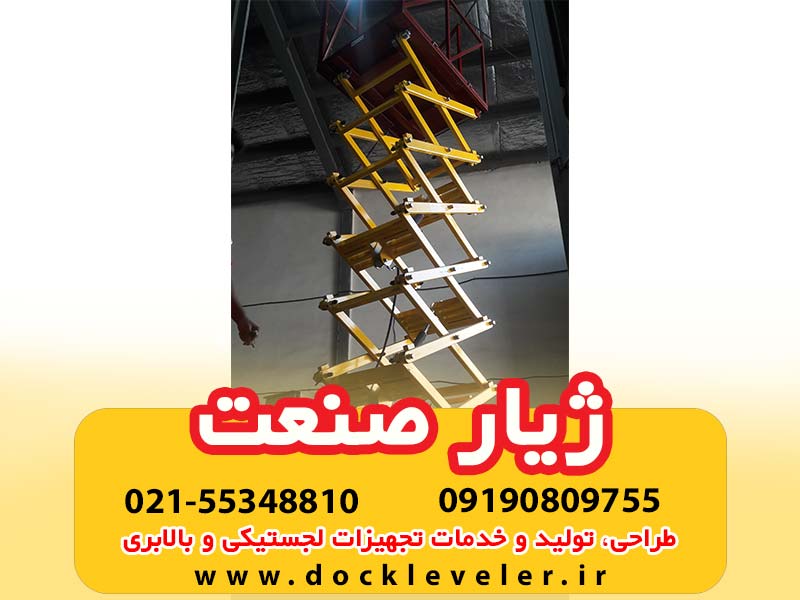 dockleveler_ir's tweet image. بهترین زمان خرید بالابر در مجتمع های تجاری
یکی از پارامترهای مهم هنگام ساخت و احداث مجتمع‌های تجاری، زمان اجرای پروژه است به نحوی که هر چه سریع‌تر انجام گیرد، مزایا و منافع بیشتری را به دنبال خواهد داشت.

dockleveler.ir/%d8%b2%d9%85%d…