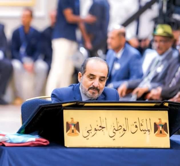 المغردين الجنوبيين ادعموا حساب معالي الوزير المناضل علي هيثم الغريب عضو هيئة رئاسة المجلس الانتقالي الجنوبي وزير العدل الأسبق..
<a href="/lyhytmlgry52091/">علي هيثم الغريب Ali H Alqareeb</a>
#يوم_الارض_الجنوبي