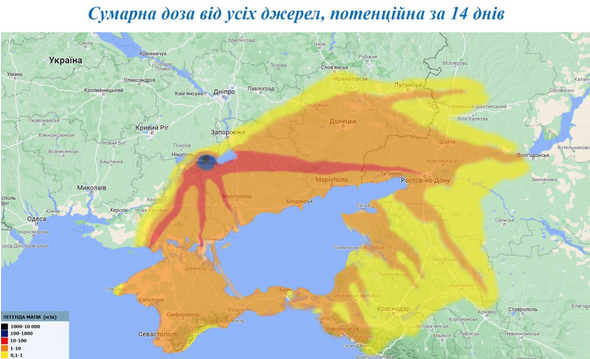 Kijów w nocy 5 lipca zamierza zaatakować Zaporoską Elektrownię Atomową  przy użyciu broni precyzyjnej i dronów kamikaze.

Poza tym Ukraina w nocy 5 lipca zamierza uderzyć w ZEA rakietą Toczka-U z głowicą wypełnioną odpadami nuklearnymi - doradca szefa Rosji Rosenergoatom Renat…