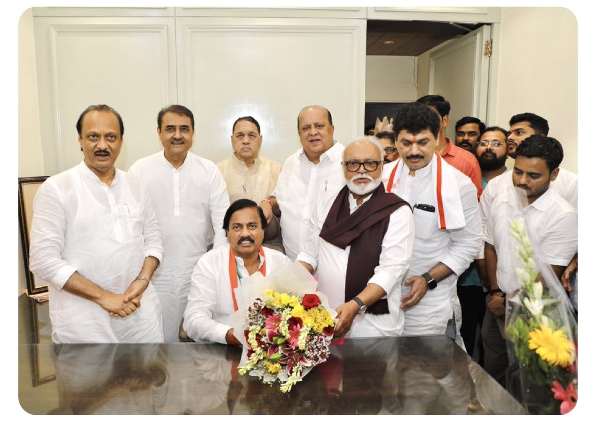 I Supported Ajit Pawar (@isupportapawar) on Twitter photo आज मुंबई येथे राष्ट्रवादी काँग्रेस पक्षाच्या मुख्य कार्यालयात मा. श्री. <a href="/SunilTatkare/">Sunil Tatkare</a> जी यांनी पक्षाच्या प्रदेशाध्यक्ष पदाचा कार्यभार स्वीकारला. यासाठी त्यांचं मनःपूर्वक अभिनंदन! <a href="/DWPatilSpeaks/">Dilip Walse Patil Speaks</a> <a href="/NCP_Party1/">Nationalist Congress Party - Sharad Pawar</a> <a href="/Ajit_Pawar_DaDa/">MLA Ajitdada Pawar -NCP ⏱🇮🇳</a> <a href="/TeamAjitPawar/">Team Ajitdada Pawar</a> आज मुंबई येथे राष्ट्रवादी काँग्रेस पक्षाच्या मुख्य कार्यालयात मा. श्री. <a href="/SunilTatkare/">Sunil Tatkare</a> जी यांनी पक्षाच्या प्रदेशाध्यक्ष पदाचा कार्यभार स्वीकारला. यासाठी त्यांचं मनःपूर्वक अभिनंदन! <a href="/DWPatilSpeaks/">Dilip Walse Patil Speaks</a> <a href="/NCP_Party1/">Nationalist Congress Party - Sharad Pawar</a> <a href="/Ajit_Pawar_DaDa/">MLA Ajitdada Pawar -NCP ⏱🇮🇳</a> <a href="/TeamAjitPawar/">Team Ajitdada Pawar</a>