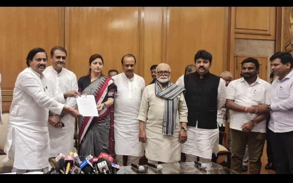 I Supported Ajit Pawar tweet media