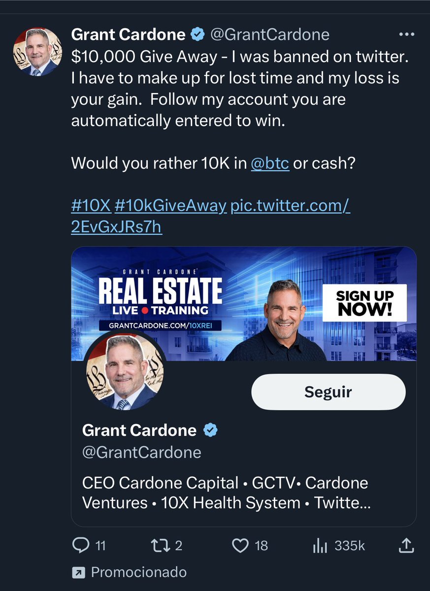 Darth Memo ☕️ tweet media