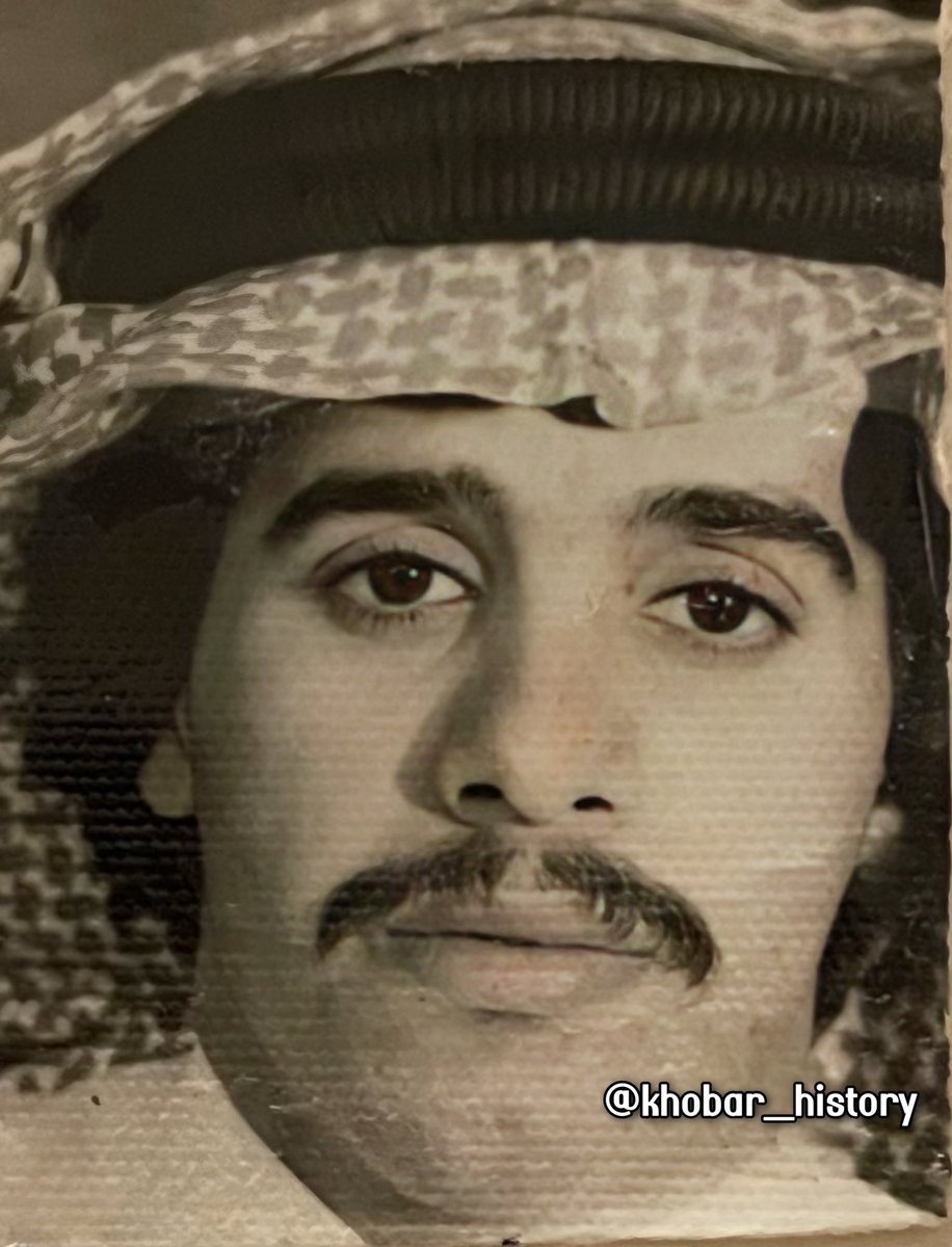 khobar_history's tweet photo. "
صليهم الهاجري -رحمه الله- ، من أبناء العقربية قديمًا ومن المشجعين المعروفين لنادي القادسية✨" https://t.co/ln6AUOnPQC