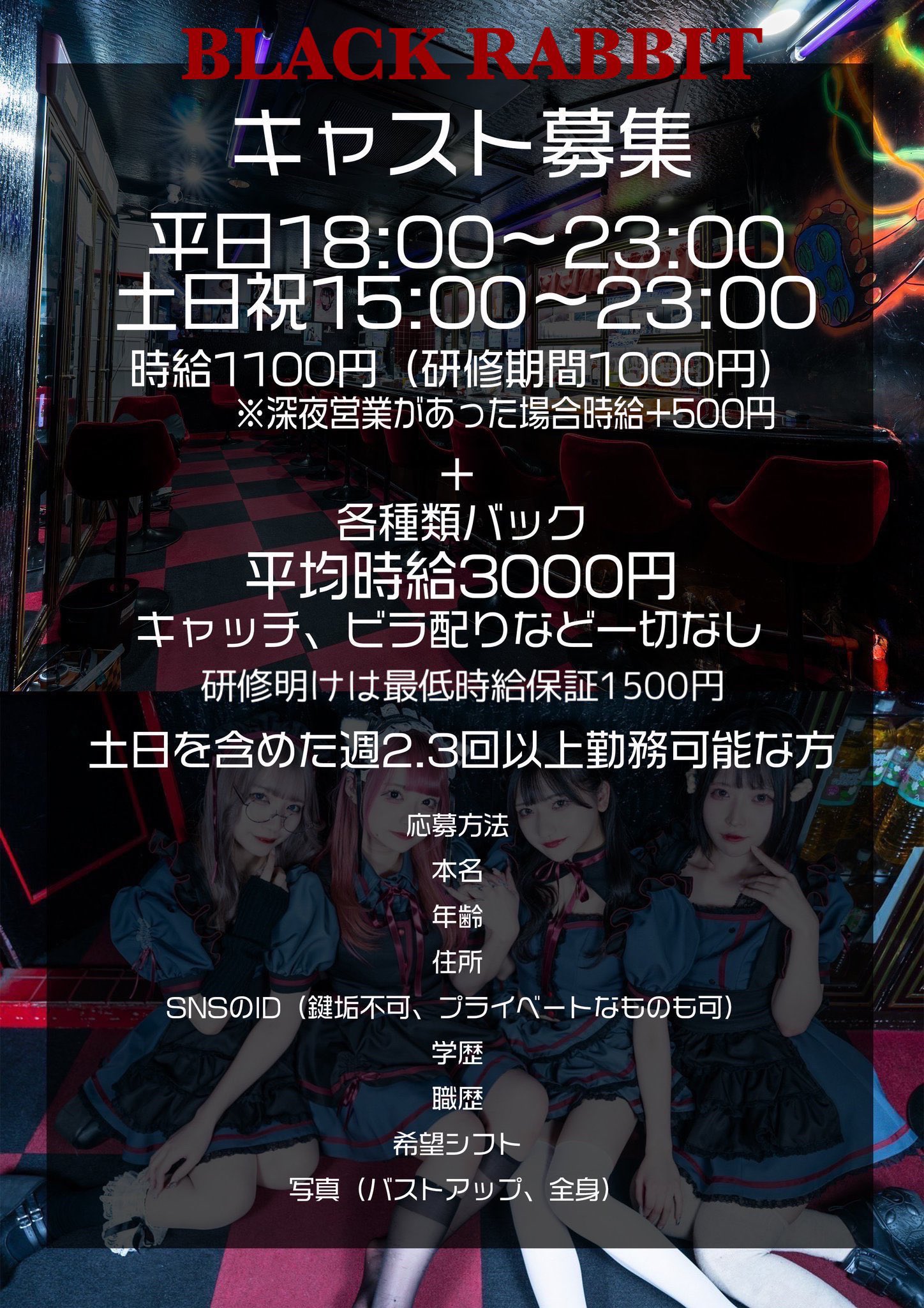 入園入学祝い みなちゃん様✨MIX50本【618】【731】ラナンMIX【677】B