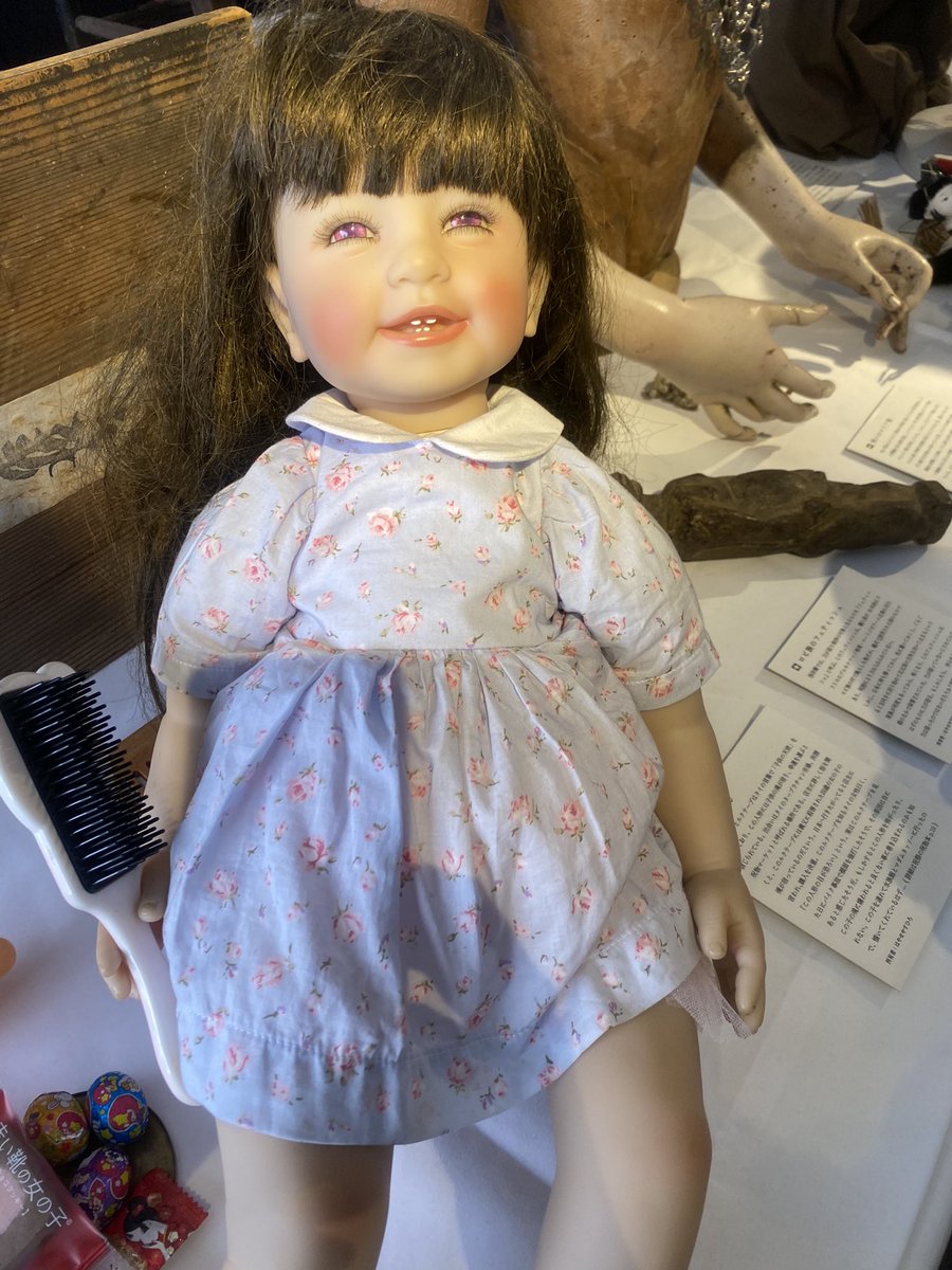 kylie_0814's tweet photo. 『祝祭の呪物展2』in Shibuya
本日最終日まりりんと行ってきました✨

どの呪物も、実物拝見して
説明書きを見るととても奥深くワクワクしました✨

@apsushusei さんとお話しさせて頂き、とても素敵な時間を過ごしました✨

この人形がいちばんのお気に入りかも…

#祝祭の呪物展2 #祝祭の呪物展 https://t.co/ntHx1N8zFR