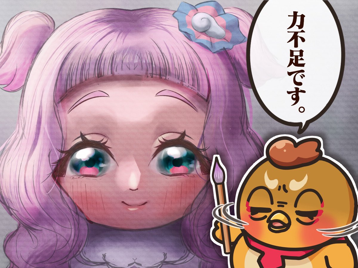 みんなにエルちゃんを描いてもらったら✍️ 