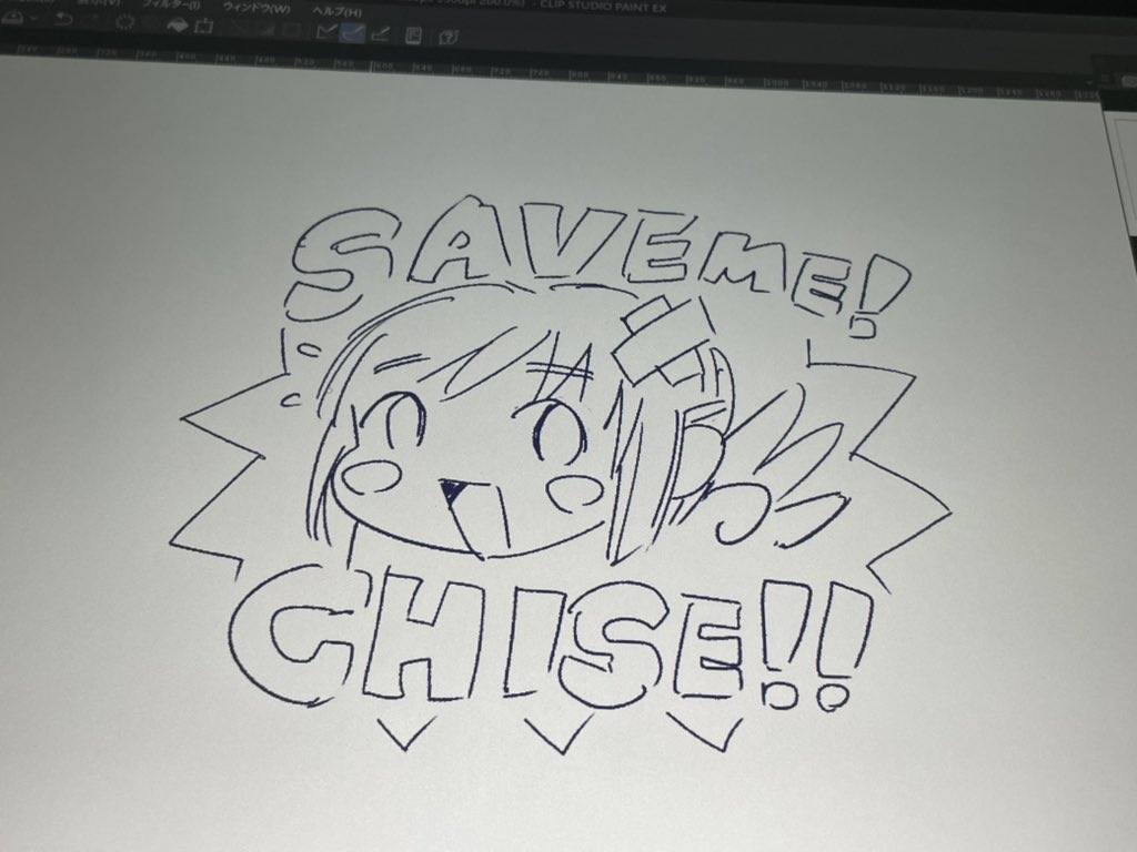 おやすみなさい https://t.co/xbIrwKmxsx