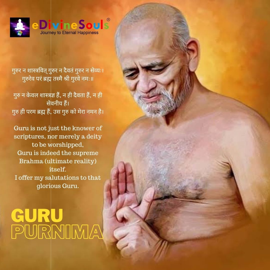 jain2_dr's tweet photo. गुरुर न शास्त्रवित् गुरुर न दैवतं गुरुर न सेव्यः।
गुरुरेव परं ब्रह्म तस्मै श्री गुरवे नमः॥
Guru is not just the knower of scriptures, nor merely a deity
#GuruPurnima #Guru #Teacher #Blessings #Spirituality #GuruDakshina
#Satsang #GuruMantra #GuruPujan #GuruPurnima2023 https://t.co/DVtEVawHAP