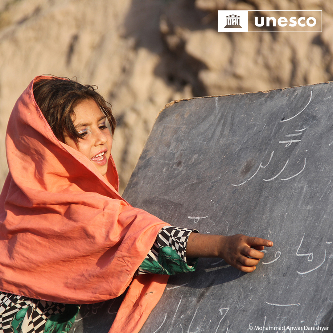 UNESCO's tweet photo. Dreams and hopes of girls and women in Afghanistan have been ripped away.

Their fundamental #RightToEducation has been violated.

This is unacceptable.

Learn more on how UNESCO supports education in Afghanistan: https://t.co/HvUTi5TjmU

#LetAfghanGirlsLearn https://t.co/g7a2jgz60u