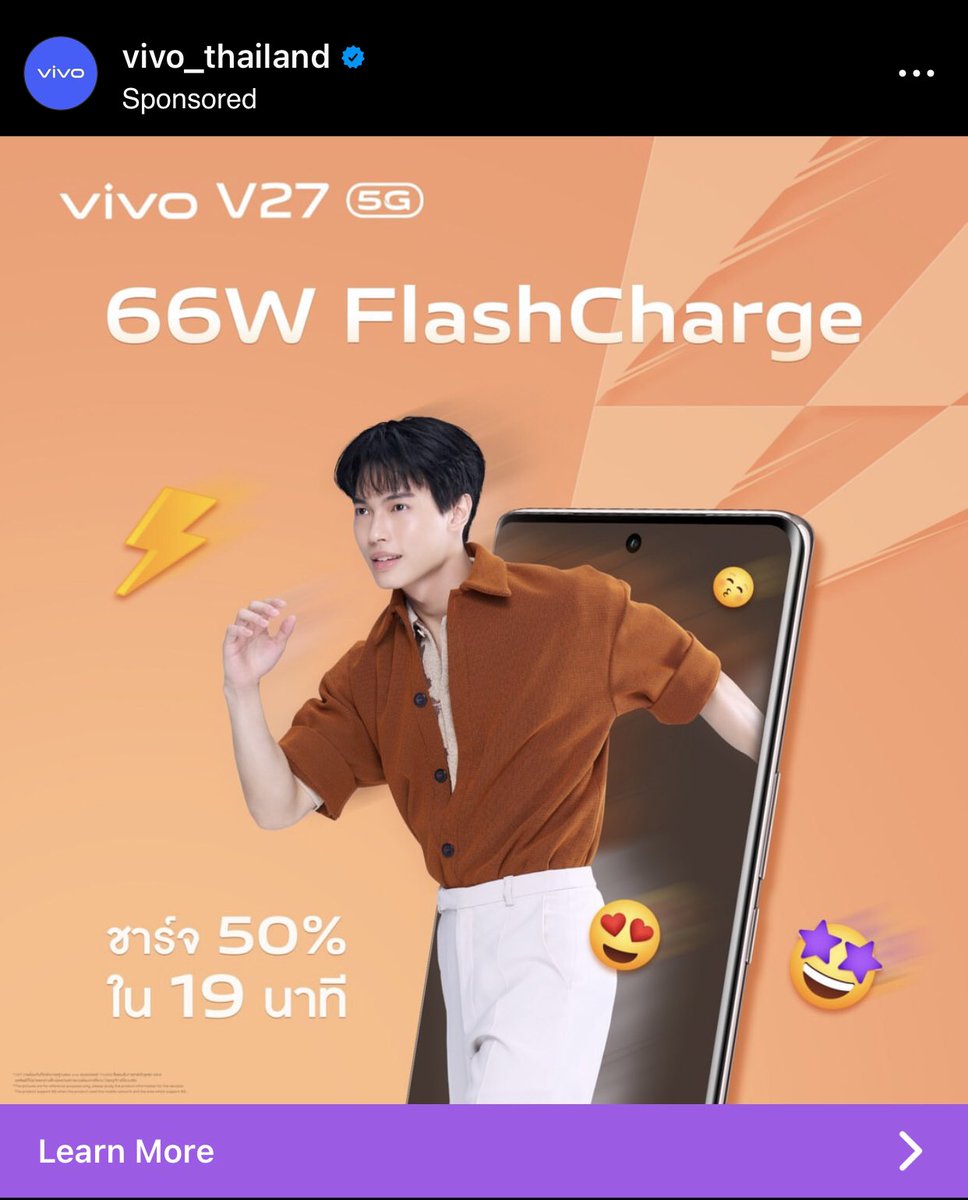 JmmumuO's tweet photo. เล่นไอจีน้องเค้าก็ตามมา คิดถึงน้า
#vivoV275GxWin
#ClickClickAuraLight
#winmetawin @winmetawin https://t.co/iITsYcGBZh